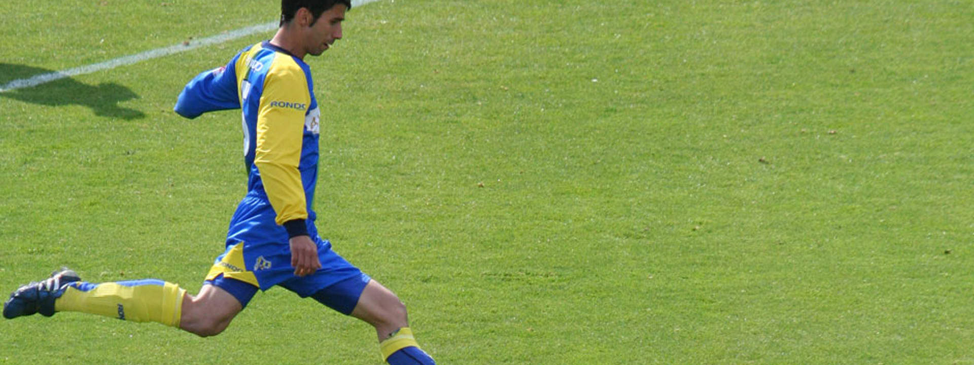 header-sxc_soccer_528614-1920x720
